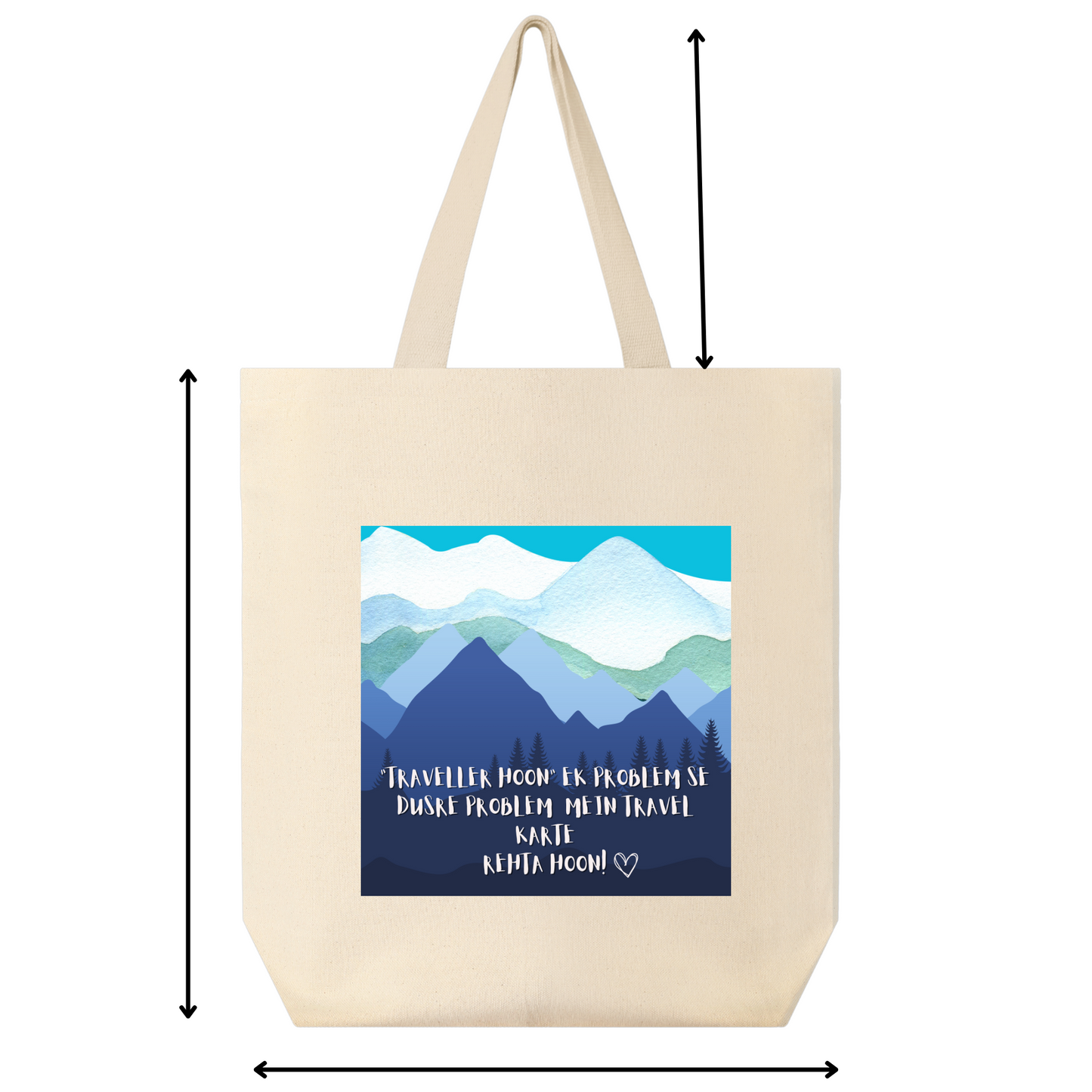 Eco-Friendly Premium Canvas Tote Bag With a Print Of A Travel Quote