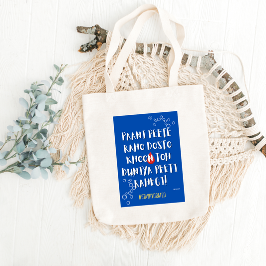 Eco-Friendly Premium Canvas Tote Bag With a Print Of Funny Quote